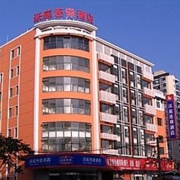 Exterior view Shanghai Haitian Hotel Langling Fotos