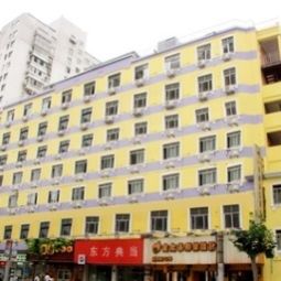 Außenansicht Home Inn Jiaotong University, Xinhua Road Fotos