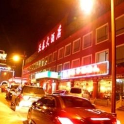 Widok zewnętrzny Yatai Hotel Fotos