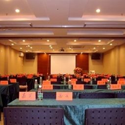 Tagungsraum Guangna Business Hotel Fotos