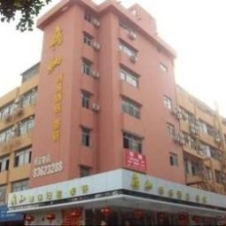Außenansicht Guangna Business Hotel Fotos