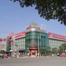 Außenansicht Weidaoyuan Jiarun Hotel Fotos