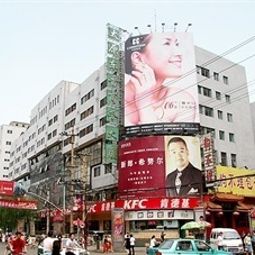 Hotelfotos Dongjin Bussiness Tower