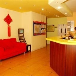 Hall Home Inn Tianmendun Road Fotos