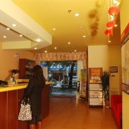 Hall Home Inn Tianmendun Road Fotos
