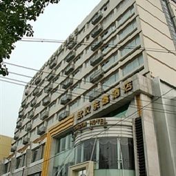 Exterior view DongXin Grand Hotel Fotos