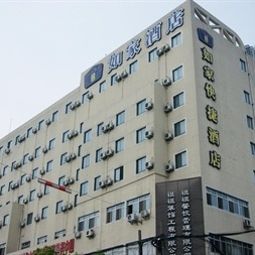 Hotelfotos Home Inn Beitang Avenue