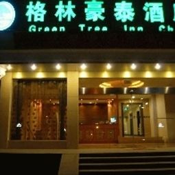 Hotelfotos Green Tree Inn Binjiang Shimao Express