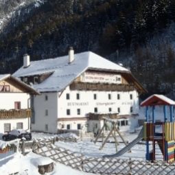 Hotelfotos Silbergasser