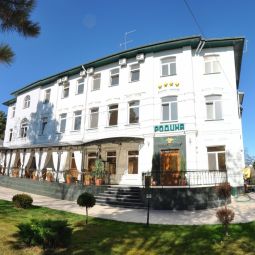 Hotel&SPA Rodina Essentuki Stavropol'skiy Kray