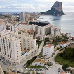 Apartamentos Plaza Mayor Calpe 