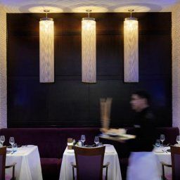 Ristorante Riyadh Marriott Hotel Fotos