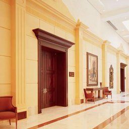  Riyadh Marriott Hotel Fotos