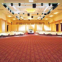  Riyadh Marriott Hotel Fotos