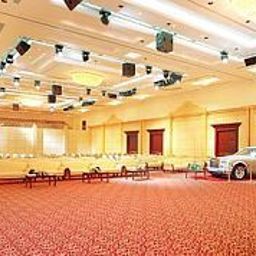  Riyadh Marriott Hotel Fotos