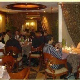 Ristorante Ramada Plaza Palm Grove Fotos