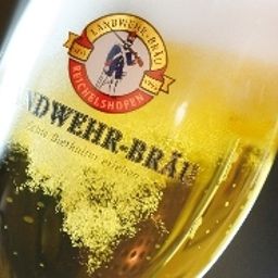 Restaurant Landwehr-Bräu Fotos