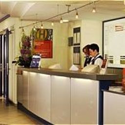 Recepción InterCityHotel Fotos