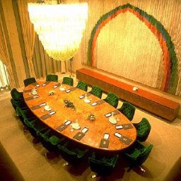 Salle de séminaires InterContinental TAIF Fotos