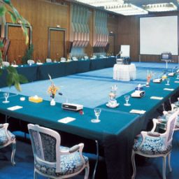Salle de séminaires InterContinental TAIF Fotos