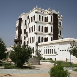  InterContinental TAIF Fotos