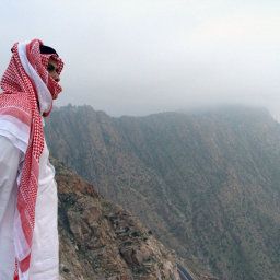  InterContinental TAIF Fotos