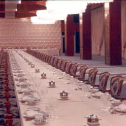 Salle de banquets InterContinental TAIF Fotos