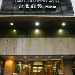 Vue extérieure Taipei Fullerton East Fotos