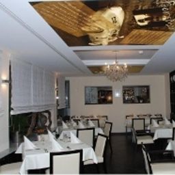 Restaurant Hamann Fotos
