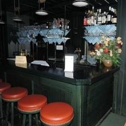 Bar Königswache Fotos