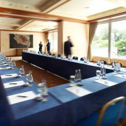 Конференц-зал InterContinental PRAGUE Fotos