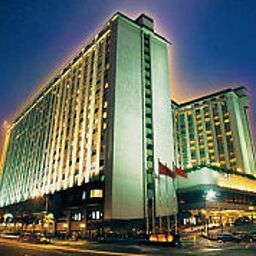 Guangzhou  A Marriott Hotel China Hotel Guangzhou / Canton