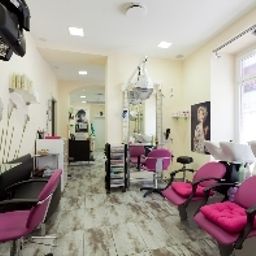 Kosmetik Internazionale Bellinzona Hotel & SPA Fotos