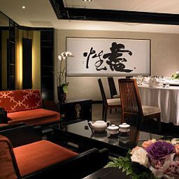 Ristorante The Landis Taipei Fotos