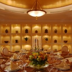 Pokój InterContinental RIYADH Fotos