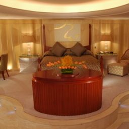 Pokój InterContinental RIYADH Fotos