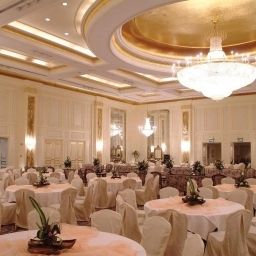 Conference room Riyadh Radisson Blu Hotel Fotos