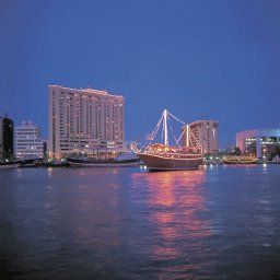 Dubai Deira Creek Radisson Blu Hotel Dubai  