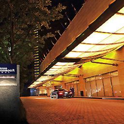 Grand Ambassador Seoul associated Pullman Fotos