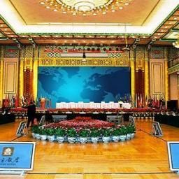 Sala congressi Beijing Hotel Fotos