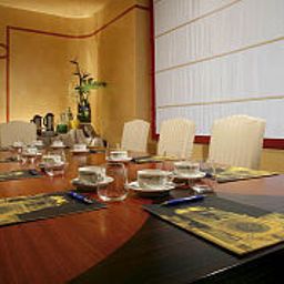 Conference room Plaza Fotos