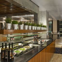 Restaurant Hilton Innsbruck Fotos