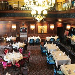 Ресторан Kempinski Hotel Zografski Sofia Zografski Fotos