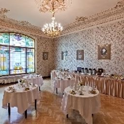 Sala konferencyjna Metropol Moscow Historical Hotel Fotos