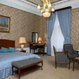 Pokój Metropol Moscow Historical Hotel Fotos