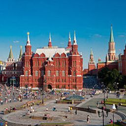 National Luxury Collection Moscow