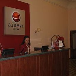 Reception AZIMUT Hotel Samara Fotos
