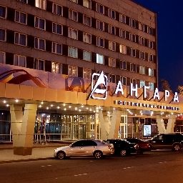 Angara Ангара Irkutsk