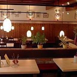Restaurant Roter Löwe AKZENT Hotel Fotos