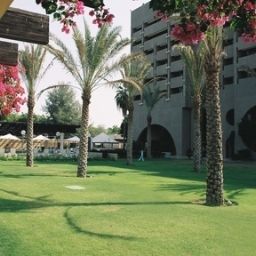 Vue intérieure InterContinental MUSCAT Fotos
